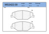 WS242200 Колодки тормозные дисковые | перед | (арт. WS242200)
