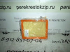 Фильтр воздушный Fiesta (02-08)/Fusion (02-12)/Mazda2 (03-07) (арт. AP192)