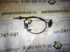 Трос газа Getz (03-10) б\у (арт. 327901C100)
