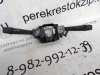 Переключатель подрулевой S80 (98-06) в сборе б/у (арт. 94729927)