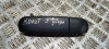 Ручка крышки багажника Colt 6 (02-12) б\у (арт. 5810A015XA)