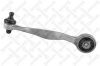 Рычаг подвески A4 (94-07)/SuperB (02-08)/Passat B5 (97-05) пер верх L зад (арт. 5400671ASX)