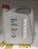 Масло Nissan Motor Oil 5W-40, 5л (арт. KE90090042)