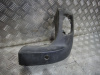Накладка бампера Kangoo (08-) зад R б\у (арт. 8200499042)