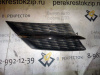 Решетка радиатора Rav 4 (13-15) R б\у (арт. 5310542010)
