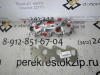 Прокладка выпускного коллектора Matiz (00-) 0,8/Spark (05-10)  (арт. GGXD004)