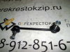 Стойка стабилизатора Mazda 6 (02-07) пер L (арт. K303091)