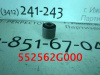 Сайлентблок Focus 1,2 (98-11)/C-Max (03-11)/Kuga (08-13)/S40 (04-12) зад поперечного рычага наружный (арт. FO0207R)
