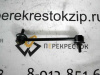 Стойка стабилизатора Getz (03-10) перед. прав. (арт. CLKH20R)
