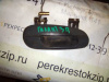Ручка двери Galant (93-97) наружняя зад R б\у (арт. MR737169)