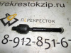 Тяга рулевая Sportage (10-)\ ix35 (10-15) 16*1.5/16*1.5/200 (арт. K306054)