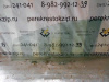 Стекло Ceed (12-) пер L б\у (арт. 82410A2010)