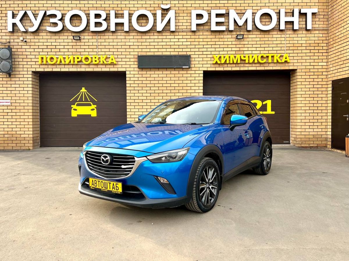 Mazda CX-3 1.5d AT (105 л.с.), 2015, 156540 км