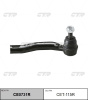 Наконечник рулевой тяги Corolla 120/130 (01-06)/Yaris (05-11) R (арт. CE0731R)
