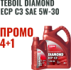 Масло TEBOIL Diamond ECP 5W30 C3 SN 5L синт (моторное) АКЦИЯ 4+1 (арт. 3453876P)