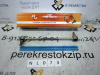 Стойка стабилизатора Astra H,G,J/Zafira B/Aveo T300/Cobalt/Cruze перед L/R (полиуретан) 305 мм (арт. NL073)