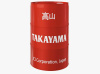 Масло Takayama Adaptec 5W30 GF-6A/SP синт (моторное) Разливное (арт. 6056132)