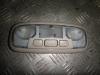 Плафон освещения салона Mondeo 4 (07-15) зад б\у (арт. 1528640)
