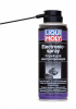 Смазка контактов д/электропроводки Electronic-Spray (0,2л)  (арт. 8047)