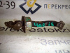 Ограничитель открывания двери Yaris (05-11) зад R б/у (арт. 686300D010)
