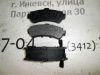Колодки тормозные Almera N15 зад. (дисковые) ABS (арт. PBP1454)