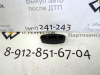 Кронштейн глушителя Nexia (резинка) (арт. 1221600500)