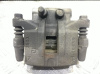 Суппорт ASX (10-)/Lancer 10 (07-)/Outlander XL (06-12) зад L б/у (арт. 4605A263)