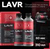 Химия LAVR Промывка системы охлаждения (2х компонентный) 310+310мл (арт. LN1106)