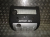 Крышка двигателя декоративная Sonata NF (06-10) 2.4 дефект б\у (арт. 2924025300)
