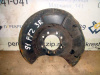 Щиток тормозного диска Focus 2 (05-11)\Focus 3\C-Max (03-11) зад R б\у (арт. 1233491)