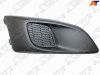 Заглушка ПТФ Aveo T300 R без отверстия (арт. STCVA6000C1)