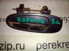 Ручка двери Corolla 100/110 (91-02) наружняя зад L б\у (арт. 6924012140)