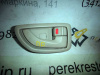 Ручка двери Tucson (04-10) внутренняя R бежевая б/у (арт. 826222E000WK)