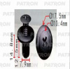 Крепежное изделие № 11766/10578 Patron D=7.9 мм, L=12.5 мм (арт. P370160)