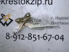 Петля капота Cruze (09-) L (арт. CV21110AL)