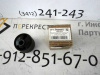 Сайлентблок Micra (92-02)/Cube Z10 (98-02)/March (00-03) зад рычага зад продольного (арт. NAB033)