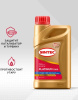 Масло SINTEC 5W30 Platinum 7000 C3/SP (1л) синт. (арт. 600148)