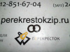 Сальник коленвала Matiz (00-)/Spark (05-10)/Aveo 1,2 8V (03-08) зад 80*60*8 (арт. 815329700)