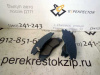Колодки тормозные Epica (06-12)/Nubira (06-12) пер (арт. CLN1128)