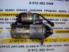Стартер Chevrolet Epica//Lacetti/Astra G/F/H/Vectra A/B / Leganza 1.8/2.0/2.2 б/у 9 зубов АКПП 1.1kw (арт. 1202029)