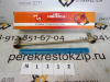 Стойка стабилизатора Prius C (11-14)\ Yaris (05-14) (полиуретан) усил. 390мм (арт. NL112)