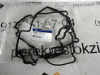 Прокладка клап крышки Sorento (02-09) (арт. 224413C110)