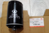 Фильтр масляный Octavia (04-13)/Golf 6(09-12)/Haval F7/H8/H9/Atlas (16-) Бенз 1.8-2.0T BWA/CCZA/4C20 (арт. 1017100XEC01)