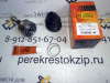 Шрус наружный Nexia (03-08) 16кл/(08-14) 33/29 R14 без АБС (арт. JCT0087)