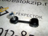 Стойка стабилизатора Mazda 6 (02-07) зад (арт. K303093)
