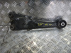 Рычаг подвески Rav 4 (06-13)\Rav 4 (13-) продольный зад R б/у  (арт. 4876042030)