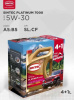 Масло SINTEC 5W30 Platinum 7000 A5/B5 ( 5л) синт. АКЦИЯ "4+1" (арт. 600224)