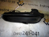 Заглушка ПТФ Mazda 3 (09-13) BL L нижн б/у (арт. BCW850102)