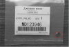 Сухарь клапана Lancer 10 (07-)/Eclipse Cross (17-)/Pajero (96-04) дв. 1.5 4A91/4A92 (арт. MD123946)