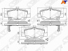 Колодки тормозные Auris (07-12) (12-) / Corolla 150 (06-13) / 180 (13-) задние (арт. ST0446602180)